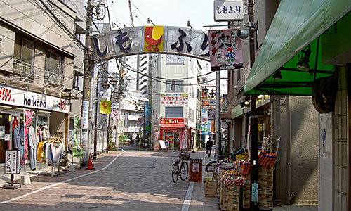 霜降銀座商店街